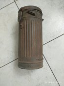 Газбак