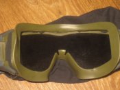 Армия USA. Баллистическая маска ESS Profile NVG