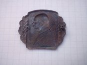 Памятний значок Франц Йозеф №4