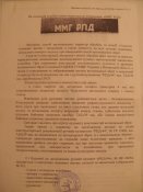 PB080508.jpg