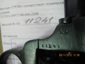 IMG_2251.jpg