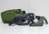 Баллистические очки Schutzbrille EPS-21 Gentex (Elno). Бесплатная доставка.