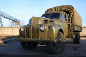 Ford G8T &amp;quot;Jailbar&amp;quot;: диски опорные с тормозными колодками