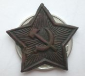 яяяяяяяяяяяяяяяяяяяяяяCIMG7237.jpg