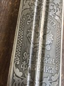 IMG_4189.jpeg