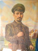 Щорс
