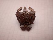 Знак краскома РККА №3