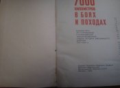 P90801-120120.jpg