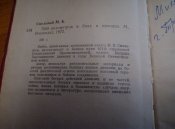 P90801-120133.jpg