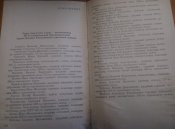 P90801-120242.jpg