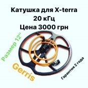 2980BD0C-73CF-4E3A-BC2F-E117C3816031.jpeg