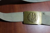 ремень Украина 106см