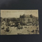 Берлин. Почта. 1912 г.