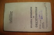 DSC02372.JPG