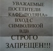 y_809668ca.jpg