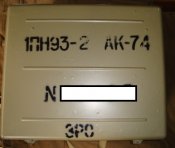 DSC02863а.jpg