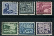 Рейх полная серия немецкая почта