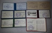 6 удостоверений на знаки государственной лесной охраны СССР на 1 человека