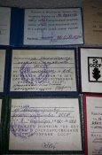 6 удостоверений на знаки государственной лесной охраны СССР на 1 человека