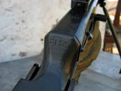 ММГ зенитный ДТ-29 под схп.