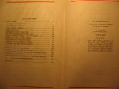 Рассказы об оружии 1976г