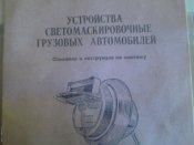 DSC01799.JPG