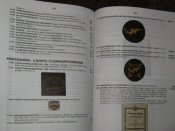 IMG_2522.JPG