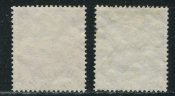 Рейх полная серия