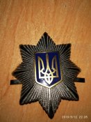Кокарда полиция