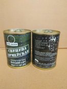 IMG_20190912_144511.jpg