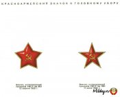 яяяяяяяяяяяя1311350640_17.jpg