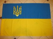 Флаг Прапор Украины. Новый. 130х90. Атлас.