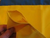 Флаг Прапор Украины. Новый. 130х90. Атлас.