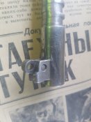 Стволик ТТ под схп, новодел