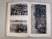 Книга.Киевский краснознаменный .Воениздат.1974 г.
