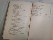 Книга.Киевский краснознаменный .Воениздат.1974 г.