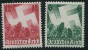 1936 Рейх MNH **  полная серия