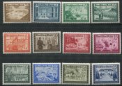 1939 Рейх немецкая почта  полная серия