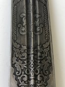 Бебут солдатский 1917 г.