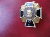 300 лет инженерным войскам.