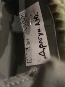 317FFC38-AC50-4304-B5F1-DFC473EC79B4.jpeg
