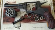 Наган -С, сигнальный Блеф