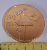 настольная медаль 1918-1968 в честь 50 летия советской армии