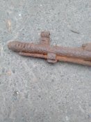Свт