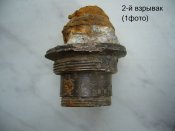 P1150898_thumb.jpg
