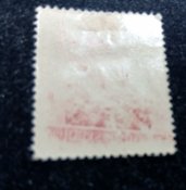 Рейх 1943г. Спецоплата полная серия