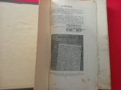 «Танк» 1954 г. Изд. МО СССР 600 стр.