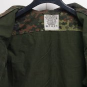 Оригинальный китель армейского образца (Bundeswehr). GrNr 7. Бесплатная доставка.