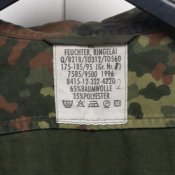 Оригинальный китель армейского образца (Bundeswehr). GrNr 7. Бесплатная доставка.
