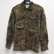 Оригинальный китель армейского образца (Bundeswehr). GrNr 7. Бесплатная доставка.